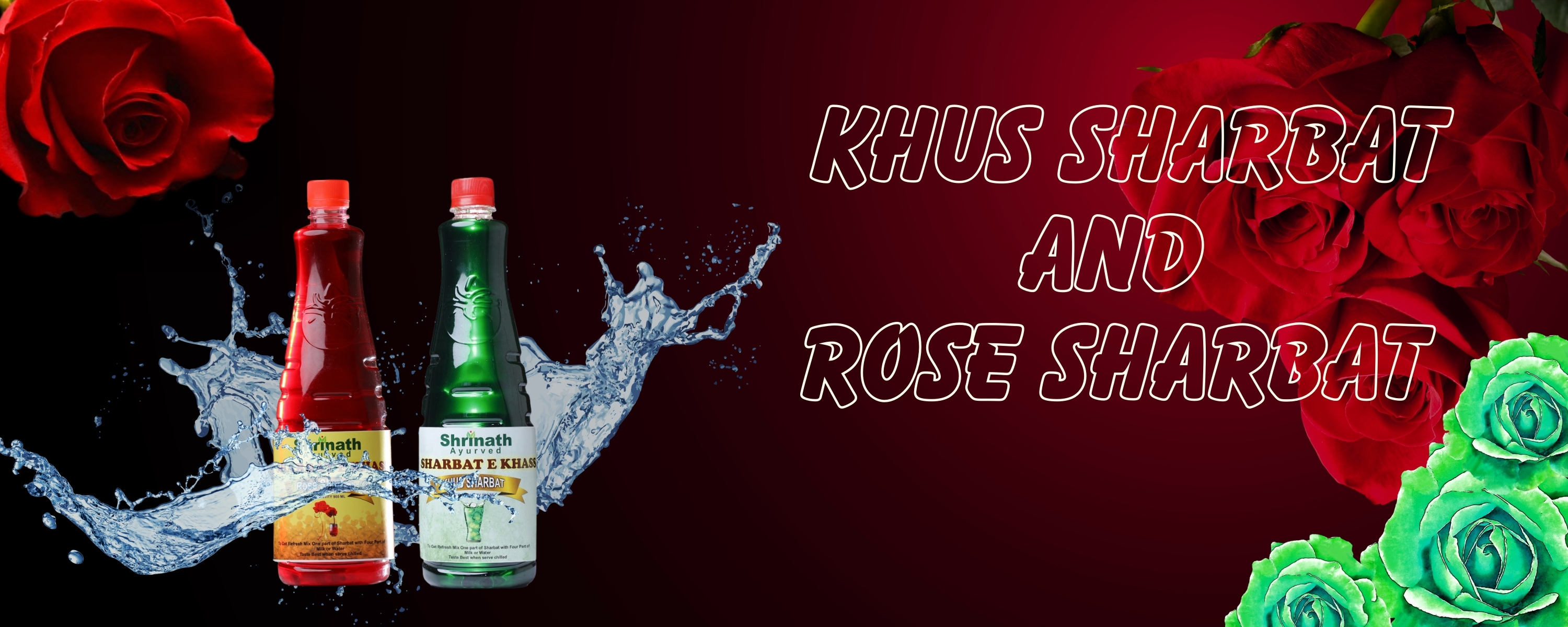 Khus Sharbat (900 ml) thumbnail